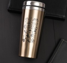 Термокружка Командор Мастер на все руки 450ml 5052970
