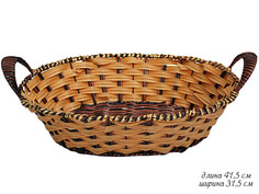 Корзина 41,5см Пластик 118-124-049 Lenardi