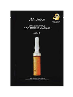 Маска Jmsolution Water Luminous ультратонкая витаминная, 30 мл