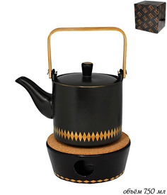 Чайник на подставке TEKITO в подарочной упаковке 118-133-001 Lenardi