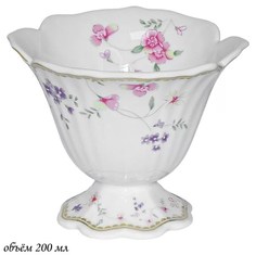 Креманка ФЛОРЕНС в подарочной упаковке, Фарфор 105-972 118-105-972 Lenardi