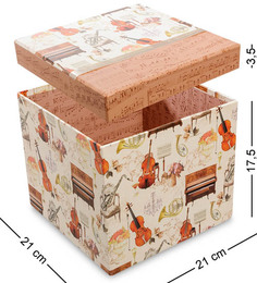 Коробка Куб новый WA-53-15/4 113-80035959 Packing Symphony