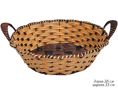 Корзина 38см Пластик 118-124-055 Lenardi