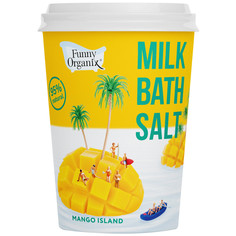 Соль для ванн Funny Organix молочная mango island 500 г