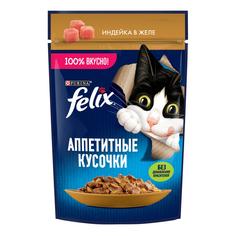 Влажный корм для кошек Felix Аппетитные кусочки с индейкой в желе, 75 г