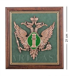Панно Эмблема Министерства Юстиции РФ 20*21 ПК-147 113-702558 Art East