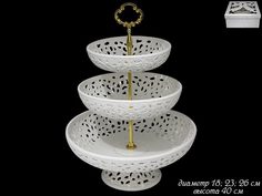 Трехъярусная этажерка 18,23,26 см в подарочной упаковке 110260 118-110260 Lenardi