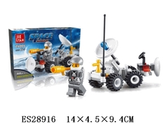 Конструктор серия Космос "Экспедиция" 48 деталей Арт.26006 Импортные товары