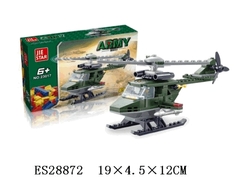 Конструктор серия Армия "Вертолет" 89 деталей Арт.23017 Импортные товары