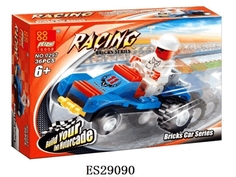 Конструктор "Гонка" - Дрифт, 36 деталей Арт.0297/0298/0299/0230 Импортные товары