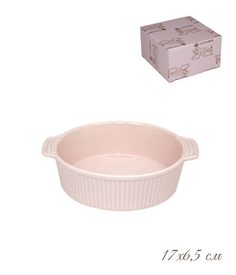 Форма круглая глубокая для запекания 17х5 см. в подарочной упаковке 105-852 118-105-852 Lenardi