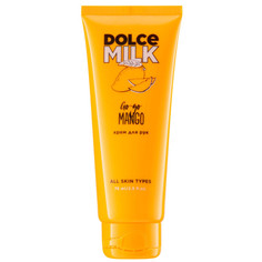 Крем для рук Dolce Milk Гоу-гоу манго 75 мл