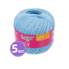 Пряжа Семеновская Lily (115), кобальт 5 шт. по 100 г