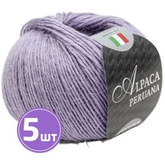 Пряжа SEAM ALPACA PERUANA (4054), фиалка, 5 шт. по 50 г