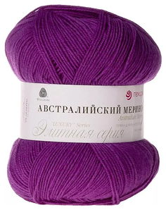 Пряжа Пехорка Австралийский меринос (567), темная фиалка, 5 шт. по 100 г