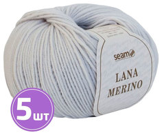 Пряжа SEAM LANA MERINO (36), дымчатый, 5 шт. по 50 г