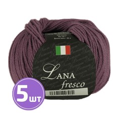 Пряжа SEAM LANA fresco (3835), сиреневый, 5 шт. по 50 г