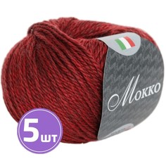 Пряжа SEAM MOKKO (07), темно-красный, 5 шт. по 50 г
