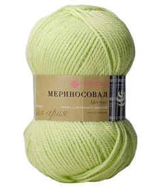 Пряжа Пехорка Мериносовая (193), светлый салат, 5 шт. по 100 г