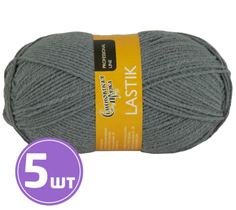 Пряжа Семеновская Lastik (70056), стальной 5 шт. по 100 г