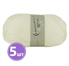 Пряжа Семеновская Rubin (179), белый, 5 шт. по 100 г