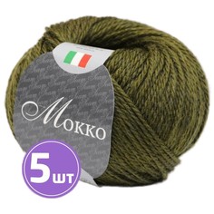 Пряжа SEAM MOKKO (05), мох меланж, 5 шт. по 50 г