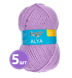 Пряжа Семеновская Alya (70065), сиреневые дали, 5 шт. по 100 г