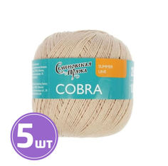 Пряжа Семеновская Cobra (30028), песочный 5 шт. по 100 г