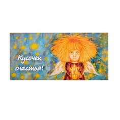 Конверт для денег Кусочек счастья ANG-1522 113-503482 Artangels
