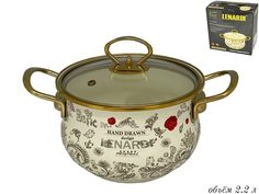 Кастрюля эмалированная 2,2л. с крышкой 18см. в подарочной упаковке 776-016 118-776-016 Lenardi