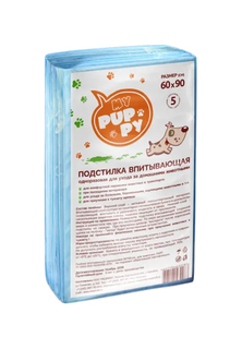 Подстилка My Puppy впитывающая одноразовая для животных 60 х90 см, 5 шт