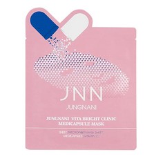 Маска JUNGNANI Vita Bright Clinic Medicapsule Mask тканевая, осветляющая, 23 мл