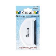 Щеточка для пилинга пластиковая Gamma