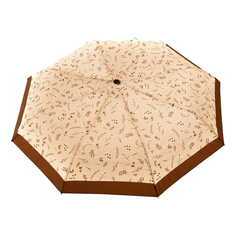 Зонт скаладной женский полуавтоматический Raindrops 17459552, бежевый