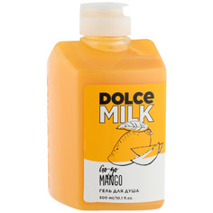 Гель для душа Dolce Milk Гоу-гоу манго 300 мл