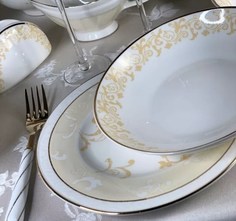 Обеденный сервиз 25пр. DAMASK в подарочной упаковке 205-131 118-205-131 Lenardi