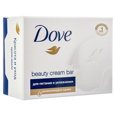 Мыло косметическое Dove Beauty cream bar красота и уход 3 шт