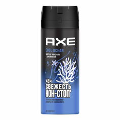 Дезодорант спрей для тела Axe Cool Ocean для мужчин 150 мл