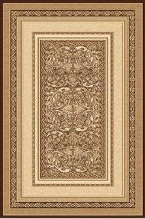Ковер STANDARD ARALIA beige Agnella