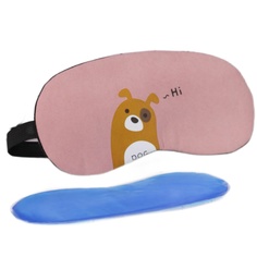 Маска для сна Hi dog розовая No Brand