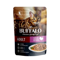 Влажный корм для кошек Mr.BUFFALO Sensitive индейка в соусе 85г
