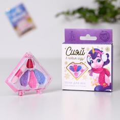 Тени детские «Сияй в Новом году» + наклейки, стразы Выбражулька