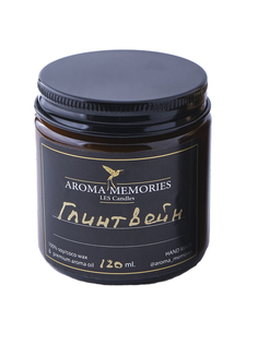 Ароматическая свеча Aroma_memories аромат Глинтвейн