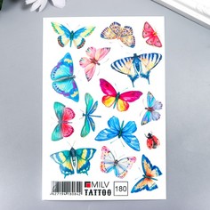 Татуировка на тело "Разноцветные бабочки" 10х15 см Milv