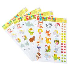 Наклейки "На шкафчики, кроватки и стульчики" 4 листа А3 + А4 список на 30 человек Атмосфера праздника