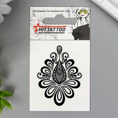 Татуировка на тело "Цветок" 5,3х6,3 см Toomix