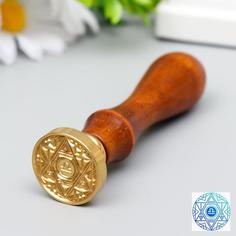 Печать для сургуча с деревянной ручкой "Знак зодиака - Весы" 9х2,5х2,5 см No Brand