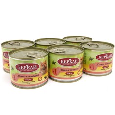 Влажный корм для кошек Berkley Local №1 Птица с ягодами банка 6 шт по 200 г