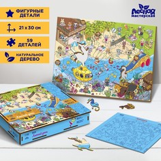Фигурный пазл «‎Летний день»‎ Лесная мастерская
