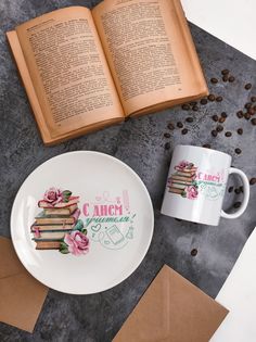 Набор кружка и тарелка CoolPodarok С днем учителя книги